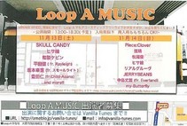 Loop A MUSIC