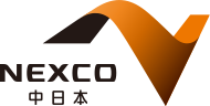 NEXCO中日本