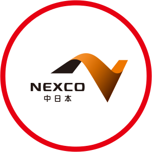 NEXCO中日本