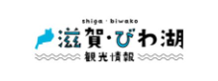 滋賀県の公式観光サイト 滋賀・びわ湖観光情報