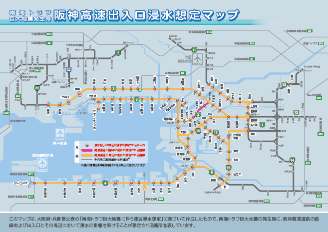 車を離れる場合にはキーはつけたまま、ドアはロックしないでください