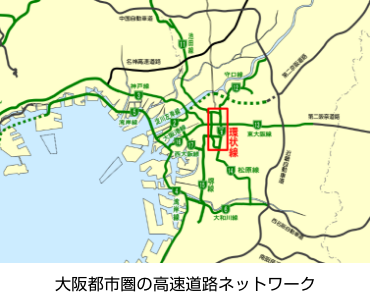 大阪都市圏の高速道路ネットワーク