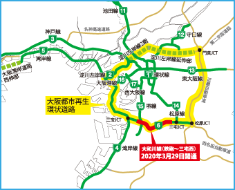 [図]大阪の主要道路と大和川線ルート