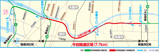 [図]大和川線ルートの詳細